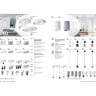 База встраиваемая NOVOTECH OKO для модулей с арт. 358225-358232 NV-358220
