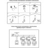 Спот NOVOTECH BLADE LED NV-357544