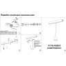 Светильник NOVOTECH FLUM LED трековый для низковольтного шинопровода NV-358396